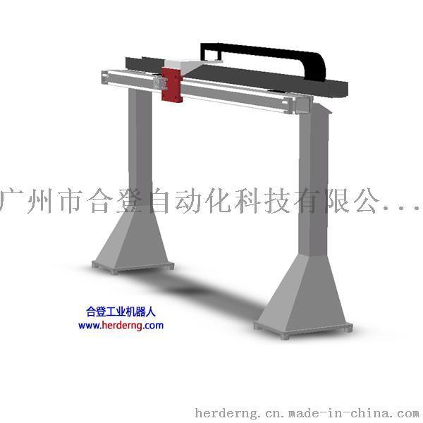 广州合登供应桁架式机械手上下料机器人