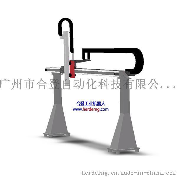 广州合登桁架式工业机器人